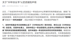 图片名称 图片名称